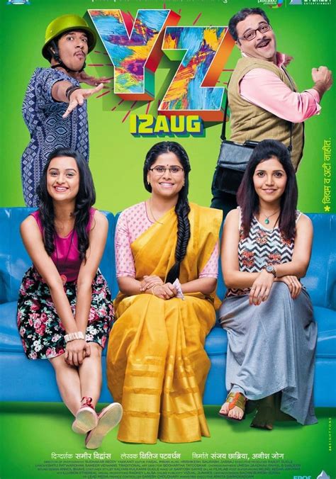 YZ streaming: where to watch movie online?