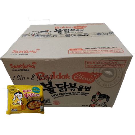 CHEESE SAMYANG HOT RAMEN CHICKEN HALAL CTN BEGS READY STOCK Shopee Malaysia
