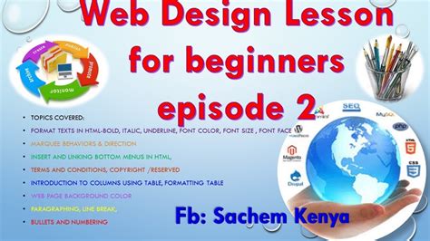 Website Design Tutorial For Beginners Tutorials Downloads Part 1 Youtube