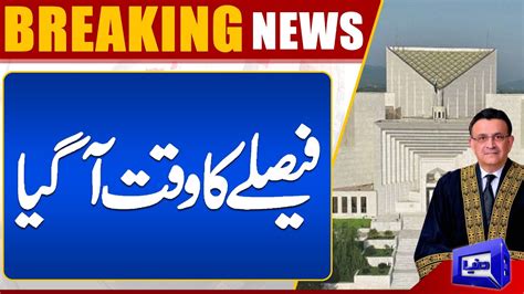 Election Case Supreme Court Ka Faisla Latest Breaking News YouTube