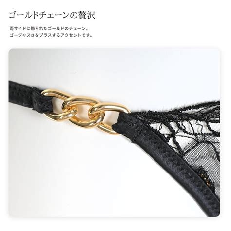 Prelude YD334 Ritz Romance ヨーロッパ ランジェリー ソングショーツ チェーン ルレックス糸 レース 光沢サテン Import Lingerie Felice