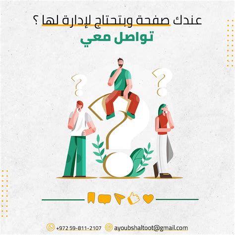 personalized design on Behance