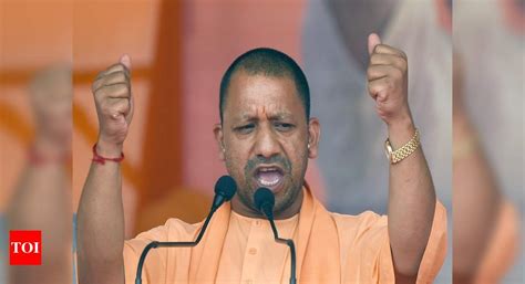 Ayodhya Was The Foundation Of Modis Massive Victory Yogi Adityanath