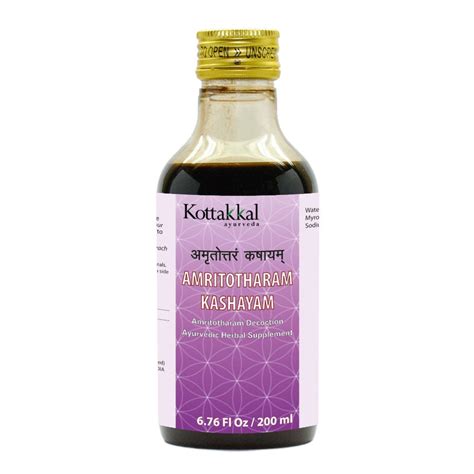 Kottakkal Ayurveda USA – 100+ Years of Traditional Ayurveda