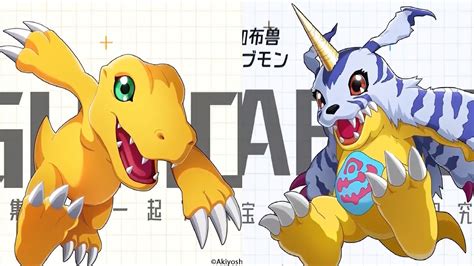 All Scene Evolution Agumon And Gabumon Digimon Game New Generation