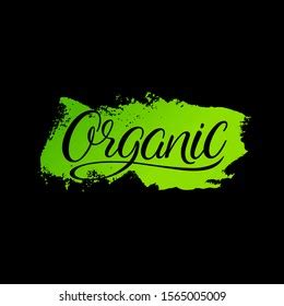 Handlettering Word Organic On Brush Stroke Stock Vector Royalty Free