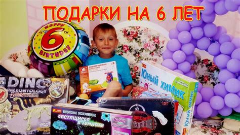 Торт влад а4 на день рождения мальчику 6 лет фото