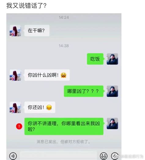 网友神回复，每次去奶奶家，都是我长身体的时候财经头条