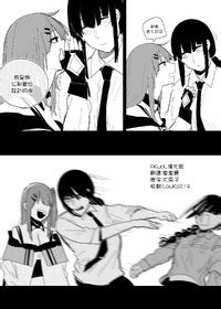 HUQU K2 x M16 Girls Frontline Chinese Decensored AKwoL烤肉组 E Hentai Lo Fi Galleries