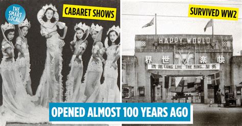 Gay World Amusement Park Sgs Iconic Pre Ww Nightlife Spot