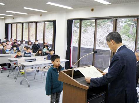 大多喜の景色題材に 児童38人を表彰 町観光協会図画コンクール 千葉日報オンライン