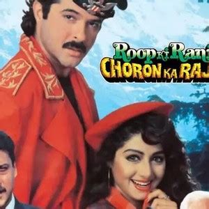 Roop Ki Rani Choron Ka Raja Rotten Tomatoes