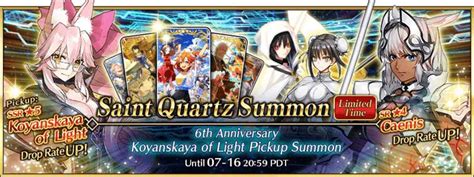10 Things You Didn't Know About FGO NA's Upcoming Banners - v9gdvo2