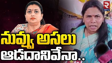 Bhuma Akhila Priya Mass Warning To Rk Roja