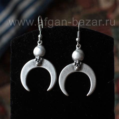 Серьги-лунницы. Производство - Турция, современная работа | afgan-bazar.ru