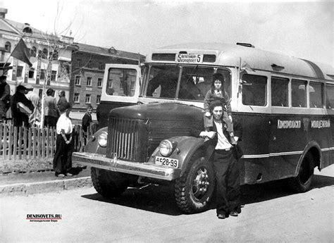 1957 год
