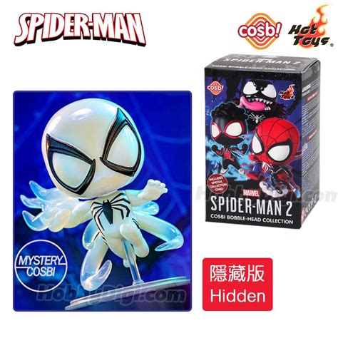 Hot Toys Cosbi Cbx Marvel Hobbydigi