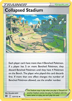 Collapsed Stadium | Brilliant Stars | TCG Card Database | Pokemon.com