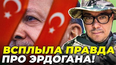 ️У Туреччині зробили ТЕРМІНОВУ заяву, Україні запропонували.../Кадиров ...
