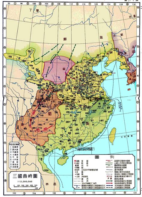 Map Of Three Kingdoms Period