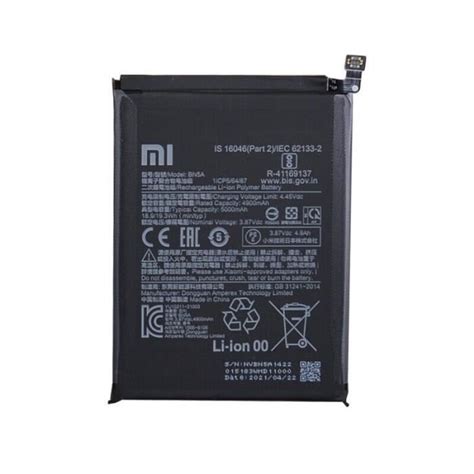 Batterie Xiaomi Redmi Note 10 5G Cdiscount Téléphonie