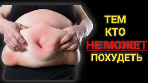 Делай Эти КИТАЙСКИЕ Упражнения Каждый День Для ПОХУДЕНИЯ - YouTube