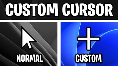 How To Get A CUSTOM CURSOR In Windows! (UPDATED 2024) - YouTube