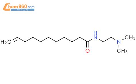 Undecenamide N Dimethylamino Ethyl Cas