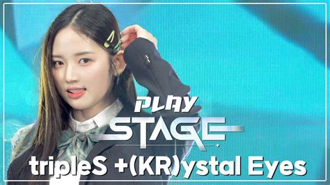 Triples Kr Ystal Eyes Cherry Talk Play Stage