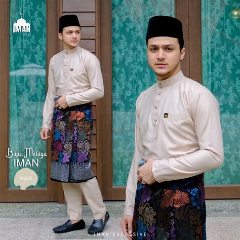 Baju Melayu Nude Moden Slim Fit Kain 100 Cotton Exclusive Dari Japan Shopee Malaysia