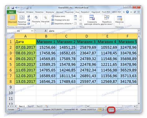 Jak zwiększyć tabelę w programie Excel