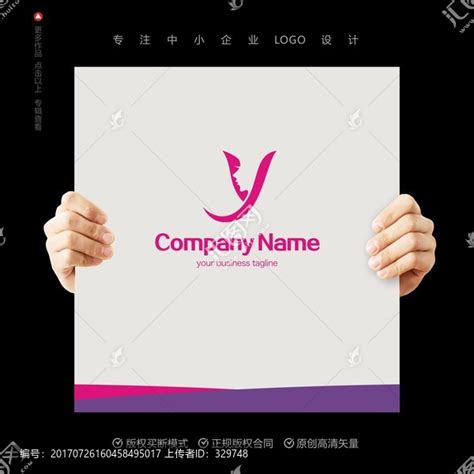 Y美容标志 美容健身 Logo 吉祥物设计 设计模板 汇图网