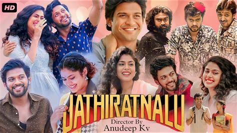 Jathi Ratnalu Hindi Dubbed Movie Naveen Polishetty Priyadarshi