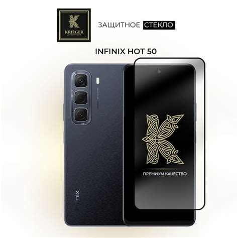 Infinix Hot Krieger Ozon