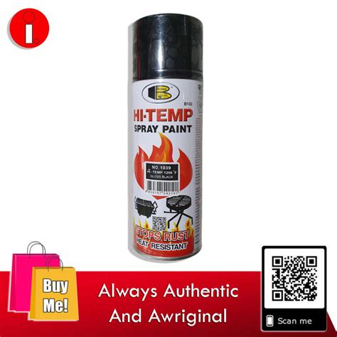 Bosny Hi Temp High Temperature Resistant F Spray Paint Lazada Ph