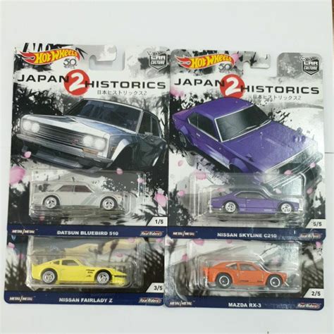 Hotwheels Japan Historics 2 JH2 Datsun 510 Mazda RX3 Skyline C210