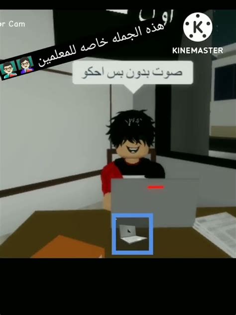 جمل عربيه حيرت العالم 🌏😂😂 Youtube