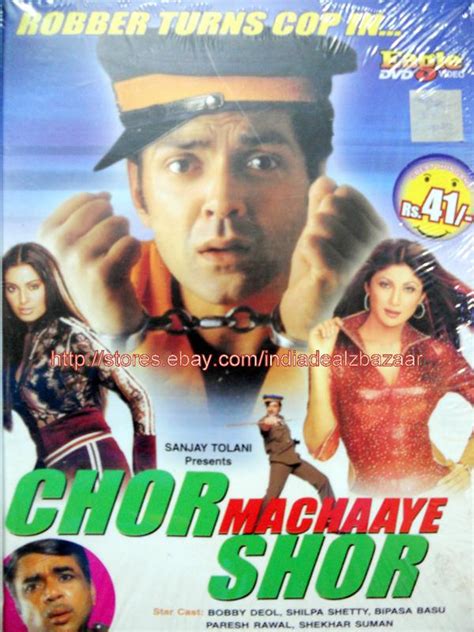 Chor Machaye Shor 2002 Movie Review Story Lyrics Trailers Music