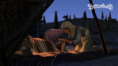 Trailer Ruth Story Superbook Khmer Season Episode