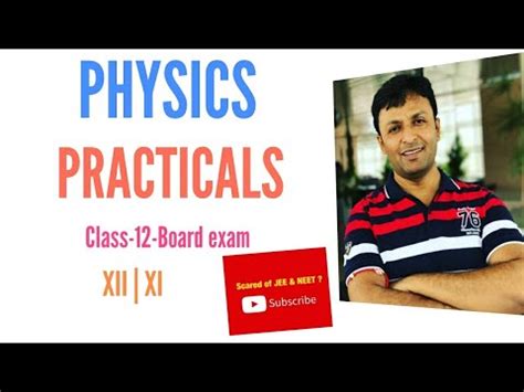 Physics Practical How To Get Full Marks Physics Practical YouTube