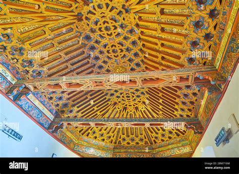 GRANADA SPAIN SEPTEMBER 27 2019 Ornate Woodwork On Ceiling Of The