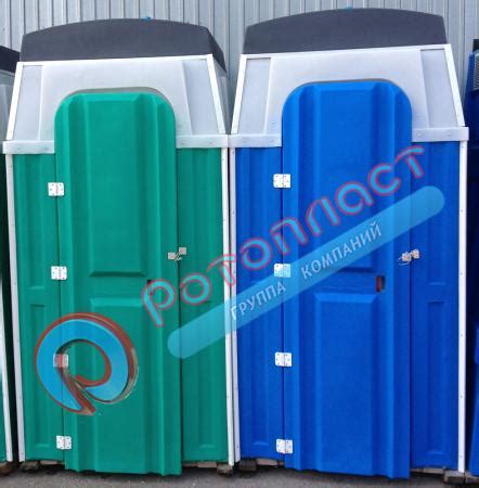 Душевая кабина для дачи пластиковая купить по цене 28037 ₽ в Мытищах на ...