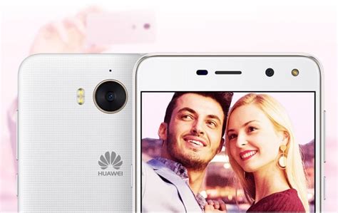 Huawei Y5 2017 Official: New Easy Key Feature, 3000mAh Battery, and ...