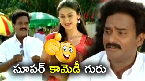 Venu Madhav Ultimate Comedy Scene Jabardasth Latest Telugu Comedy