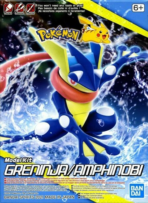 pokemon greninja gunplaec