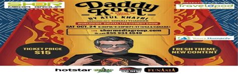 Atul Khatri- Daddy Kool Comedy Show