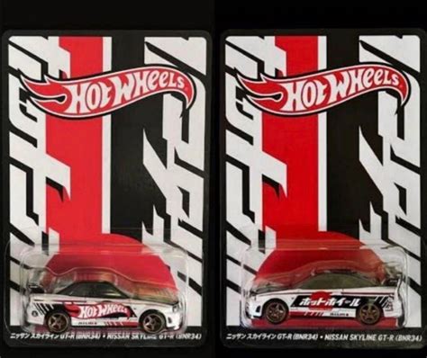 New Hot Wheels Gt R Is A Rare Convention Special Collectible