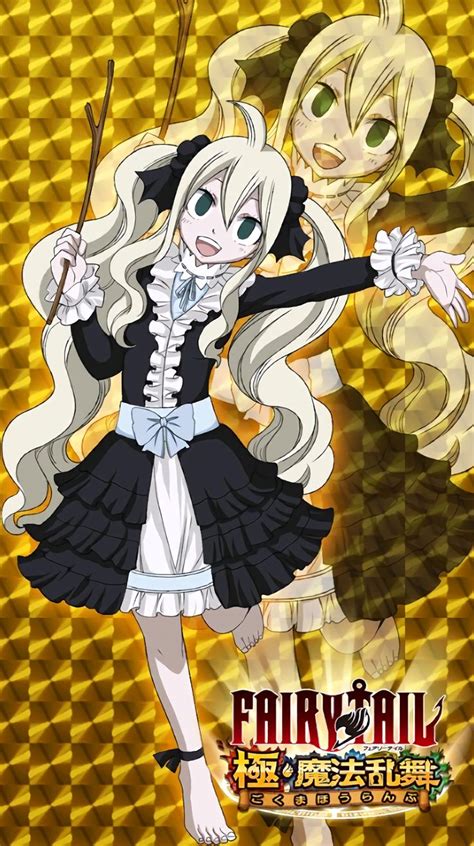 Fairy Tail Ultimate Dance Of Magic Mavis Vermillion Fairy Tail