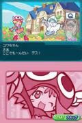 ぷよぷよフィーバー 2 チュー Game Soft Nintendo DS HMV BOOKS online NTRPAPFJ