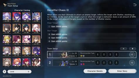 Honkai Star Rail Pure Fiction Deceitful Chaos Guide Best Teams And Tips